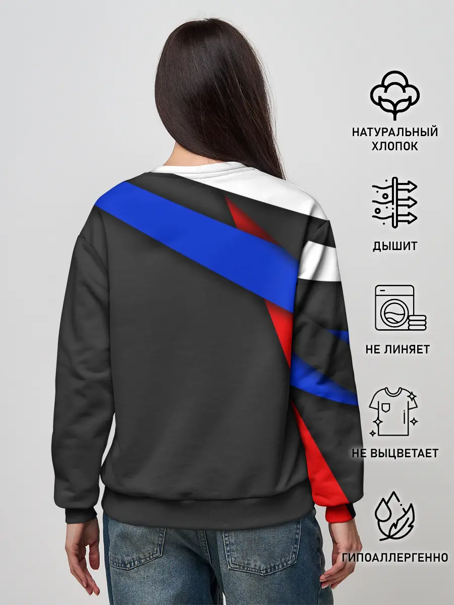 Женский свитшот / RUSSIA SPORT