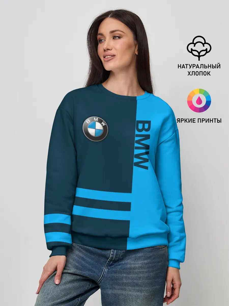 Женский свитшот / BMW