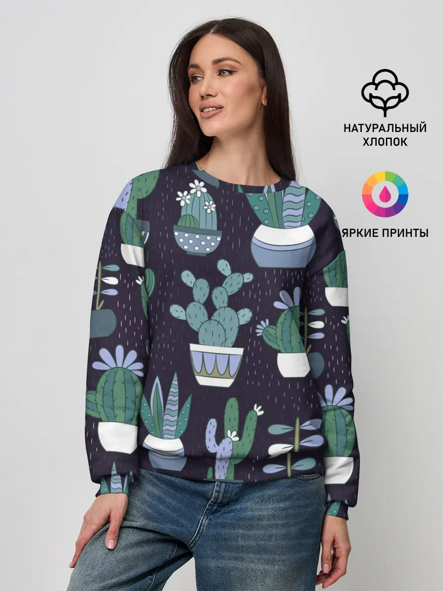 Женский свитшот / Кактусы
