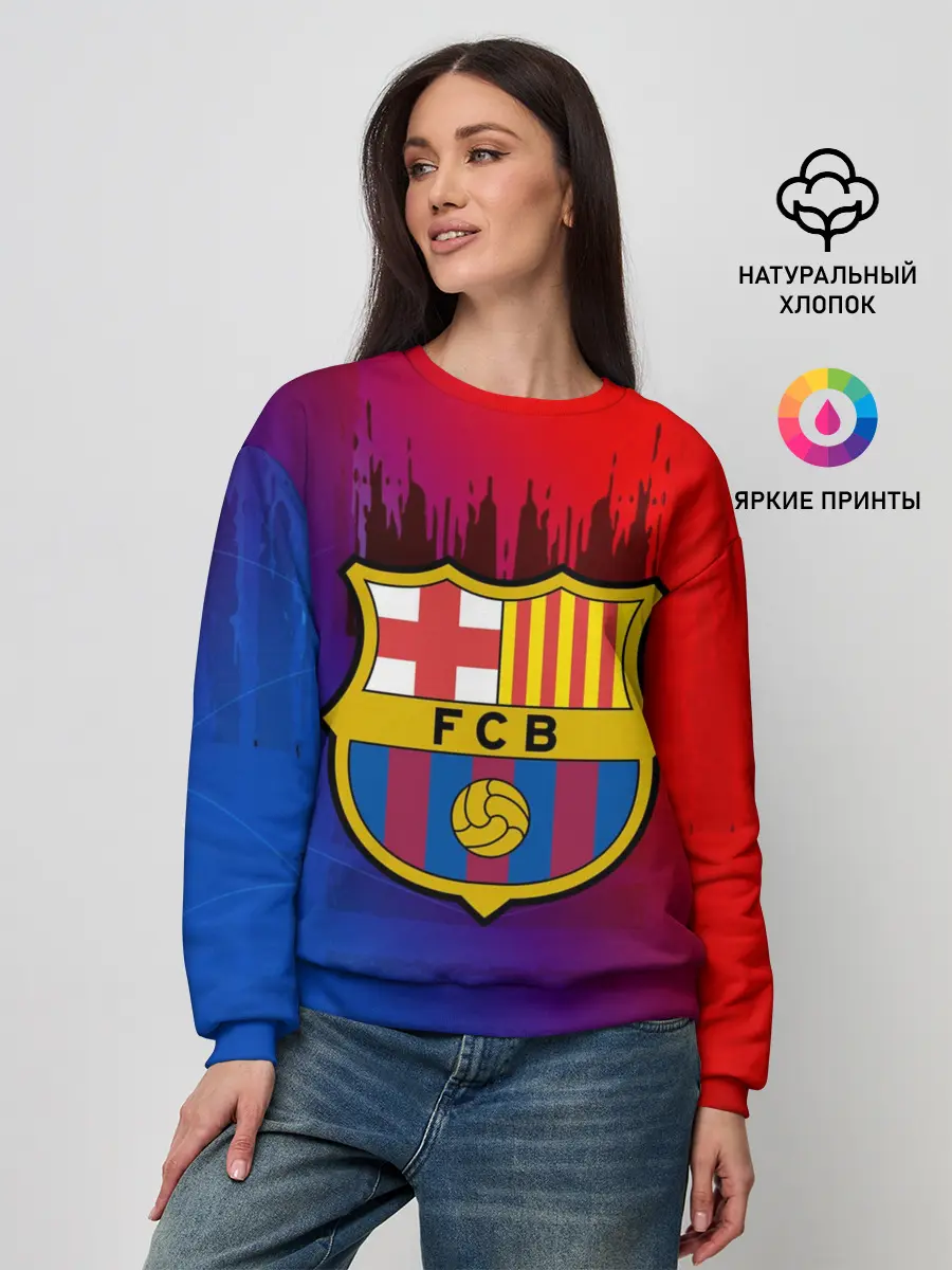 Женский свитшот / FC Barcelona color sport