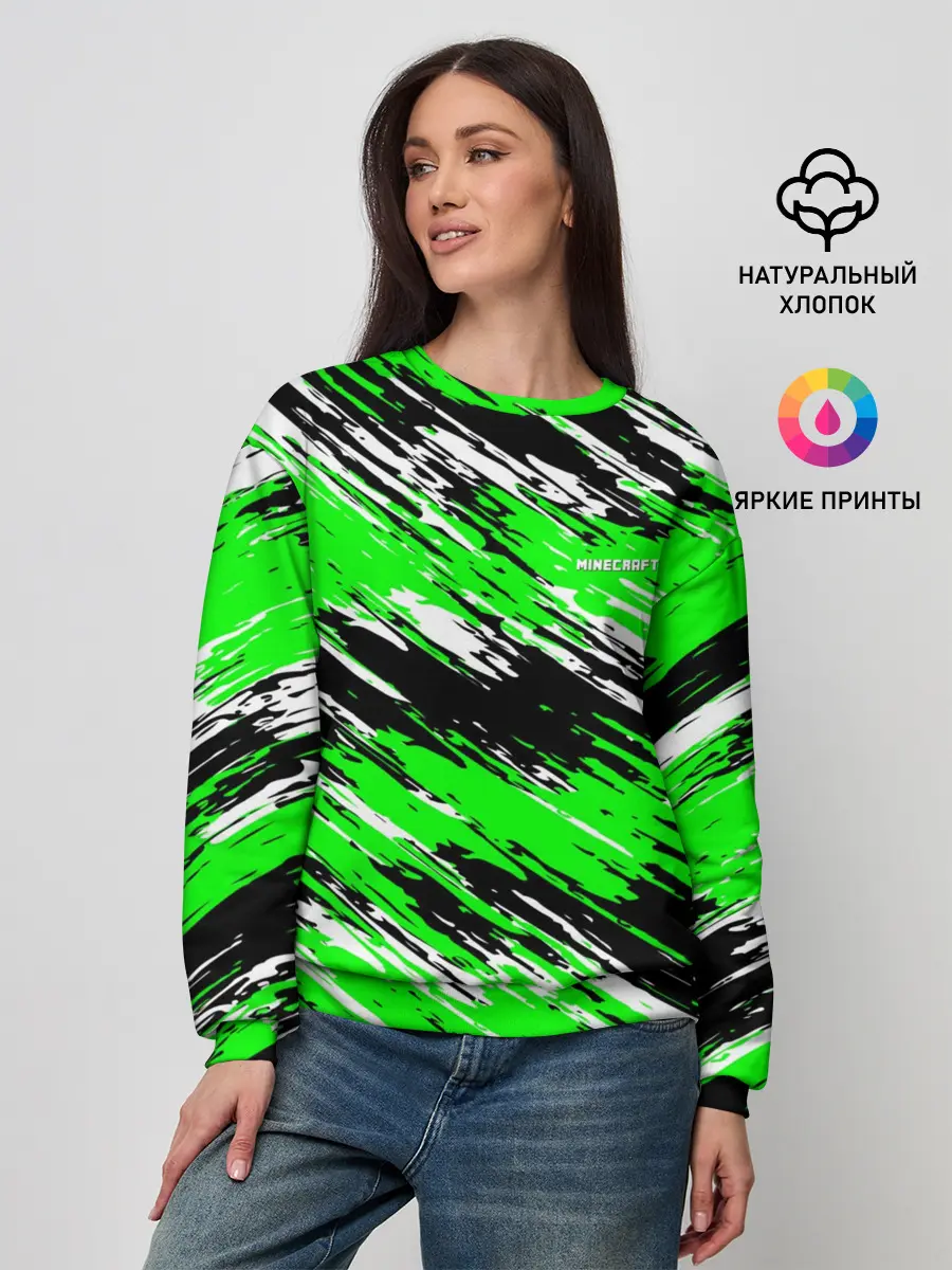 Женский свитшот / Minecraft