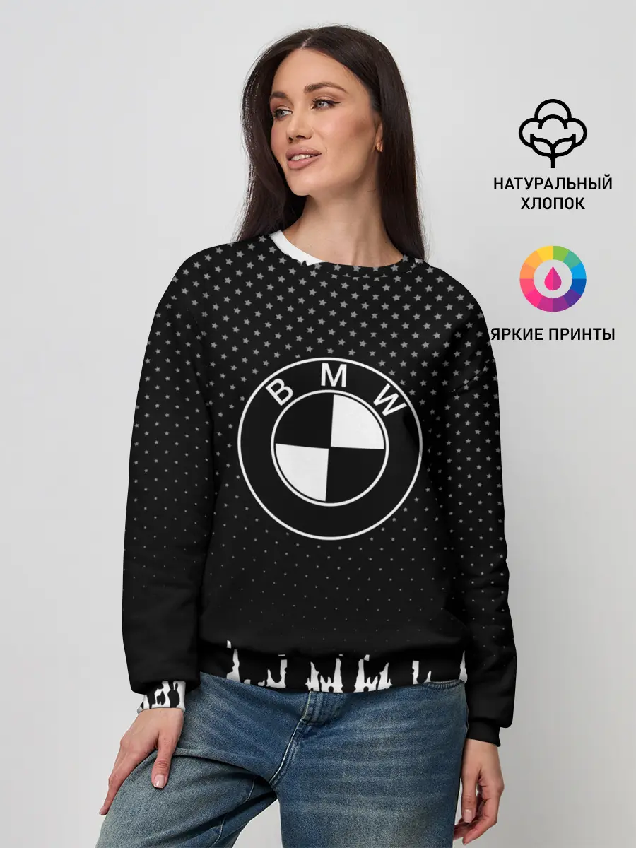 Женский свитшот / Bmw