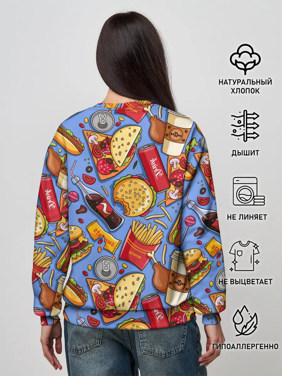 Женский свитшот / Fastfood
