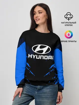 Женский свитшот / HYUNDAI SPORTCOLLECTION