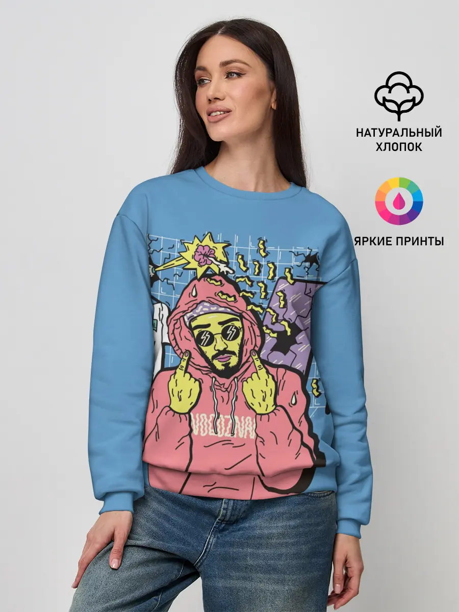 Женский свитшот / Mnogoznaal 4