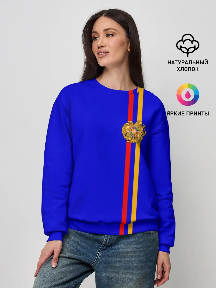 Женский свитшот / Армения, лента с гербом