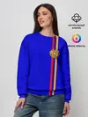Женский свитшот / Армения, лента с гербом