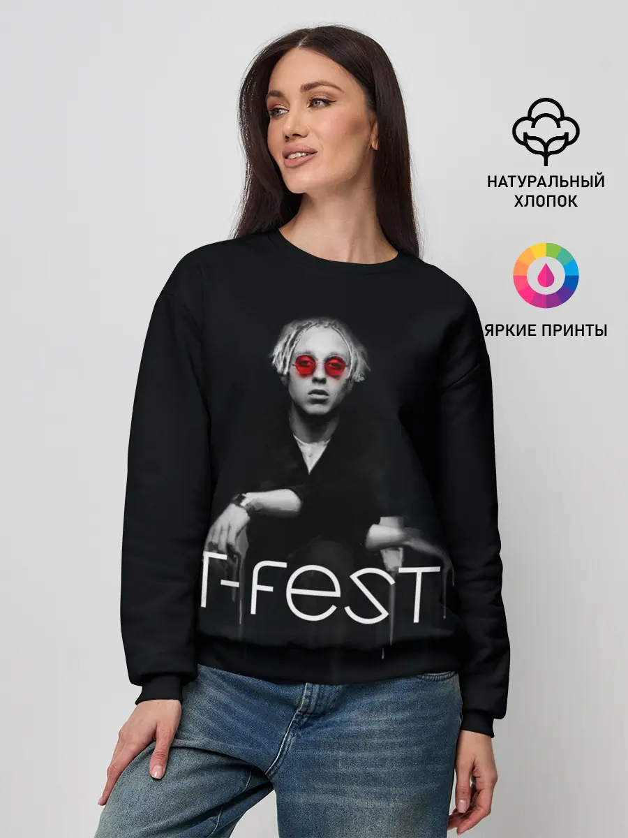 Женский свитшот / T-Fest_2