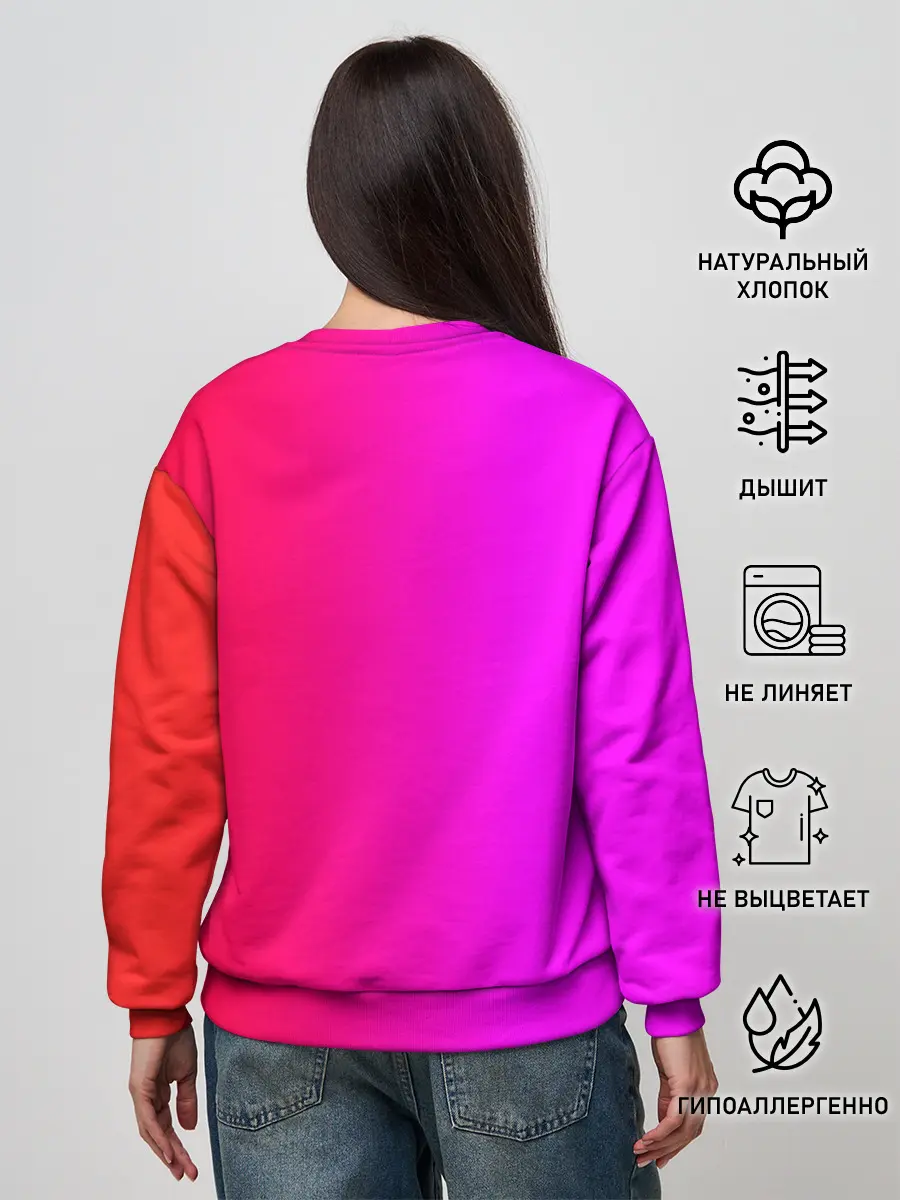 Женский свитшот / Радужный слоник