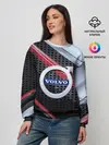 Женский свитшот / VOLVO high speed collection