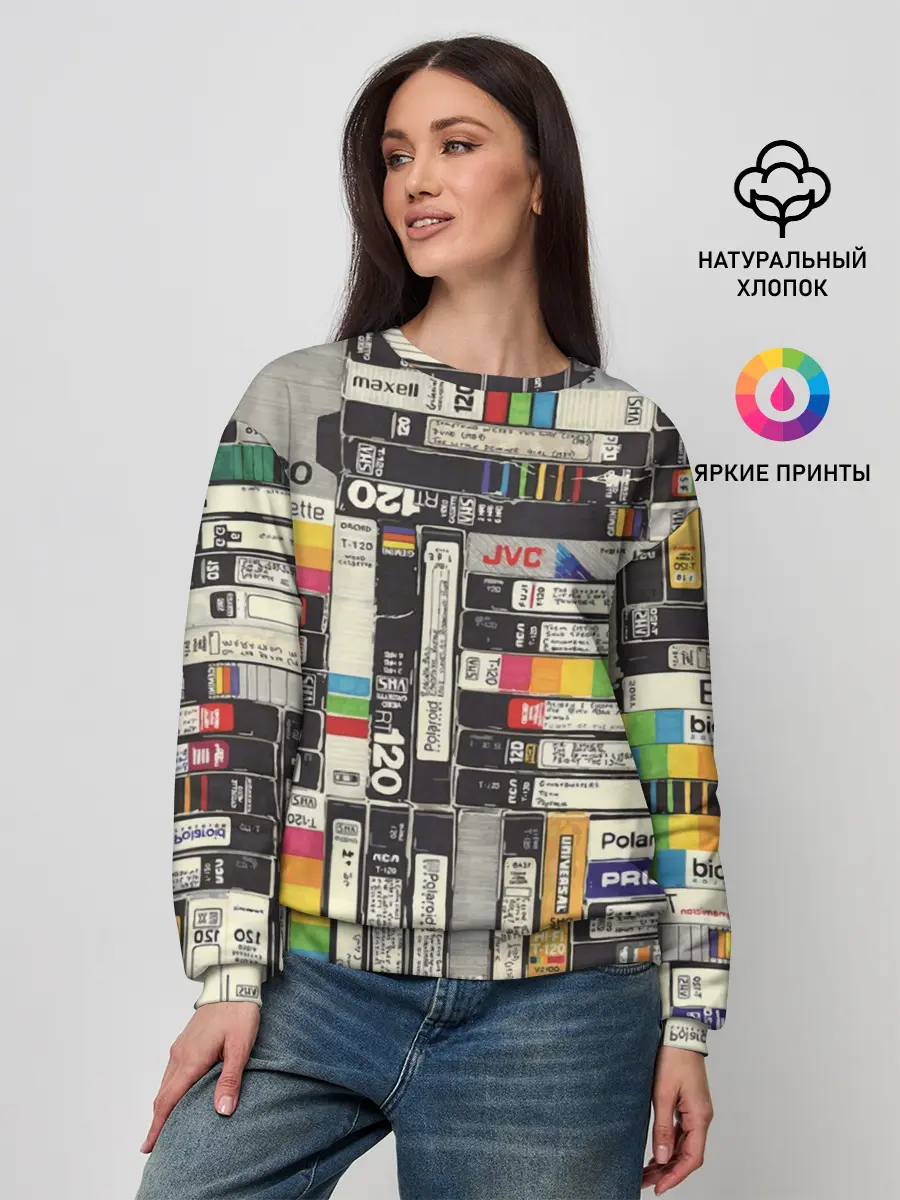 Женский свитшот / VHS-кассеты
