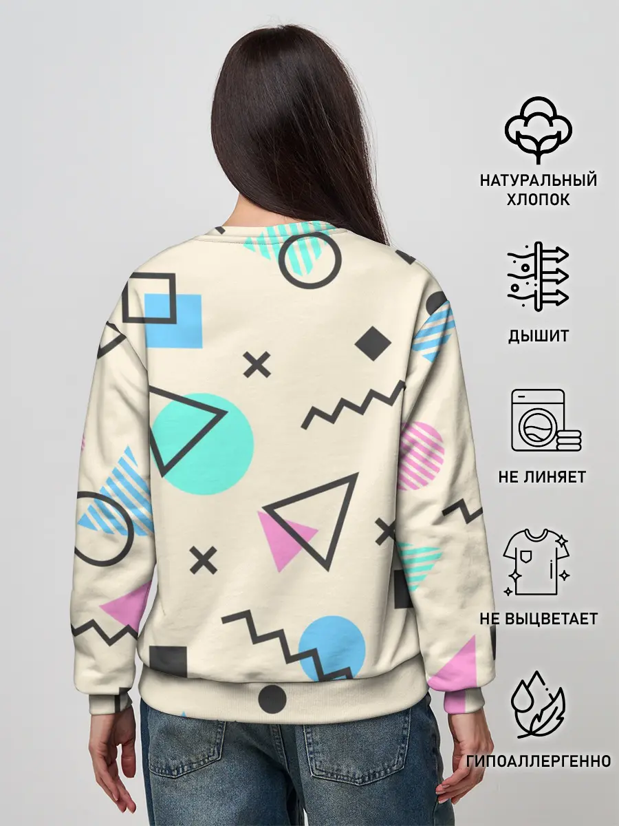 Женский свитшот / My Little Pony