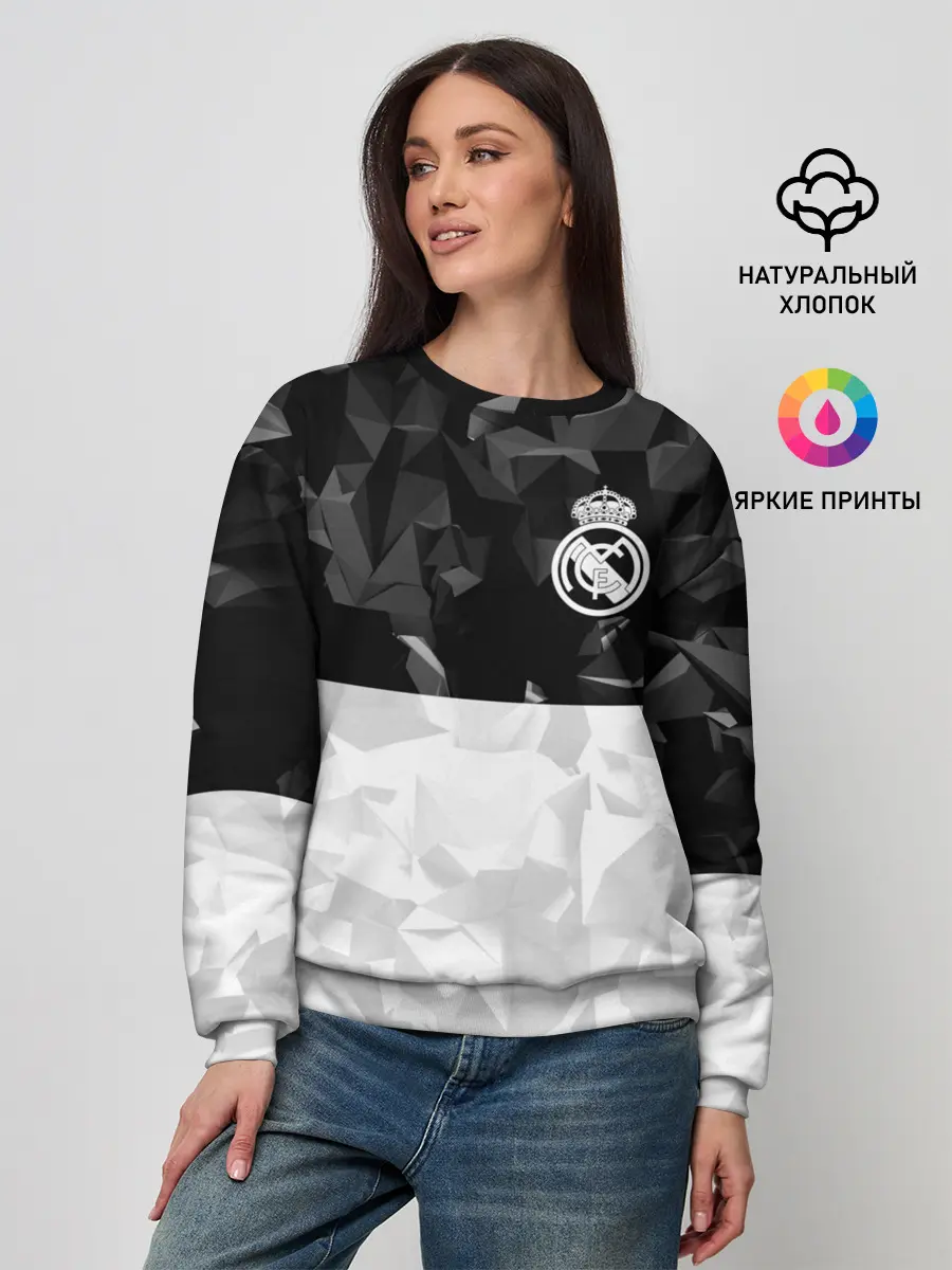 Женский свитшот / РЕАЛ МАДРИД | REAL MADRID