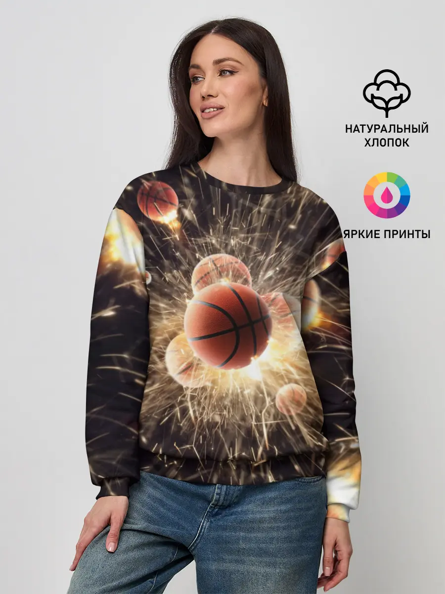 Женский свитшот / Звезда баскетбола