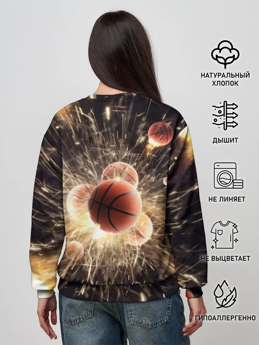 Женский свитшот / Звезда баскетбола