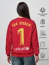 Женский свитшот / Тер Штеген Вратарская
