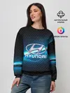 Женский свитшот / HYUNDAI machine motor XXI