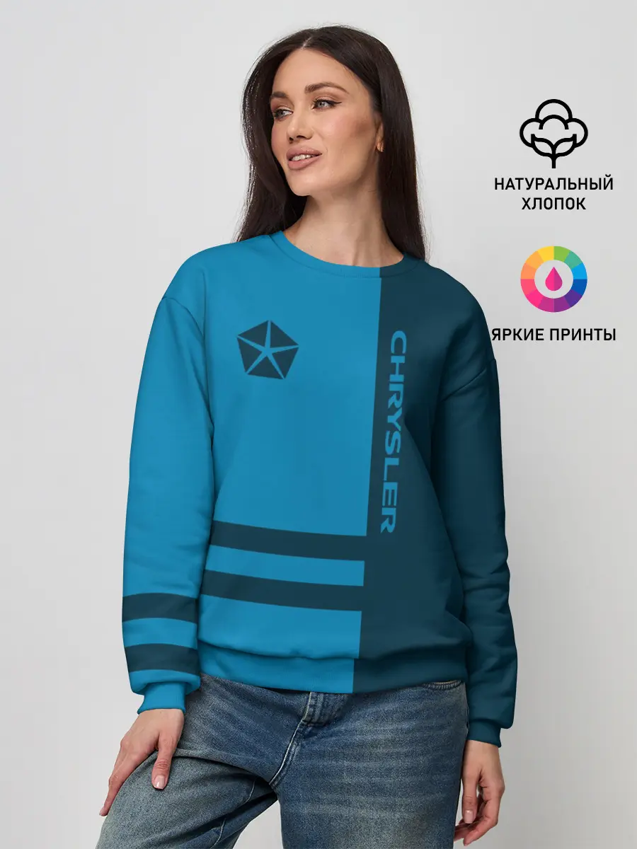 Женский свитшот / Chrysler