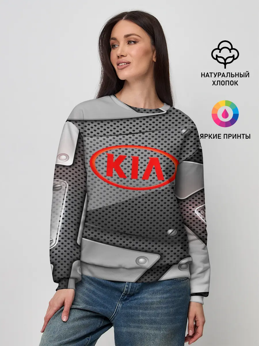 Женский свитшот / KIA metalic 2018