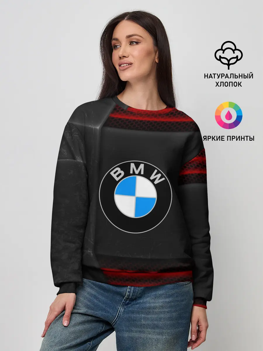 Женский свитшот / bmw auto sport