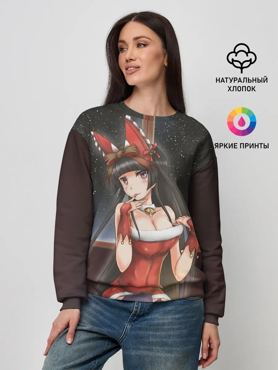 Женский свитшот / Jieitai Kanochi nite