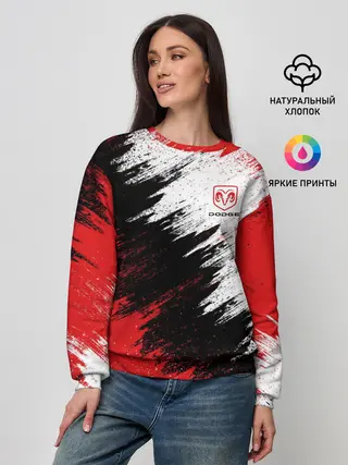 Женский свитшот / Dodge