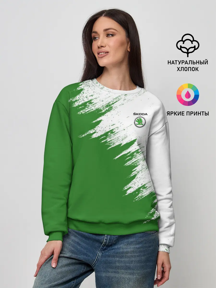 Женский свитшот / Skoda