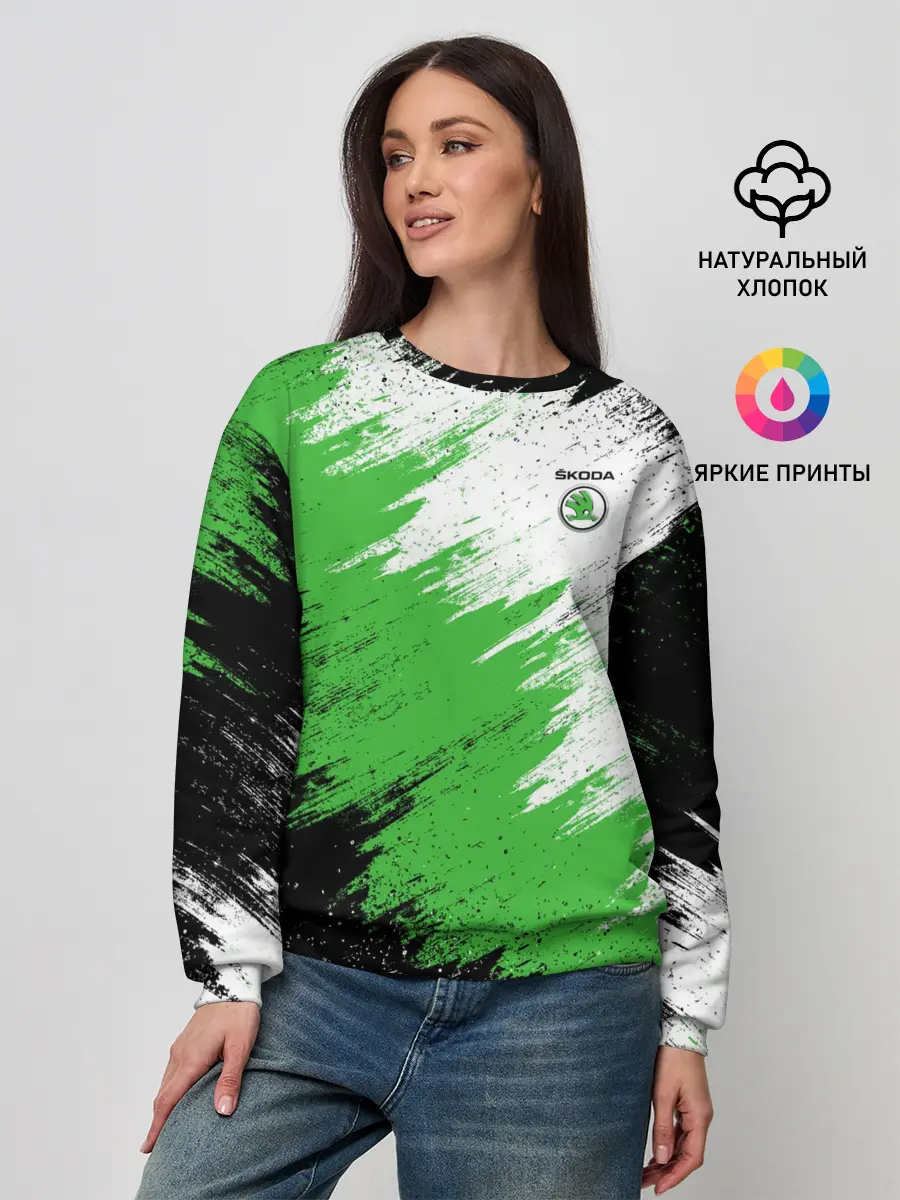 Женский свитшот / Skoda