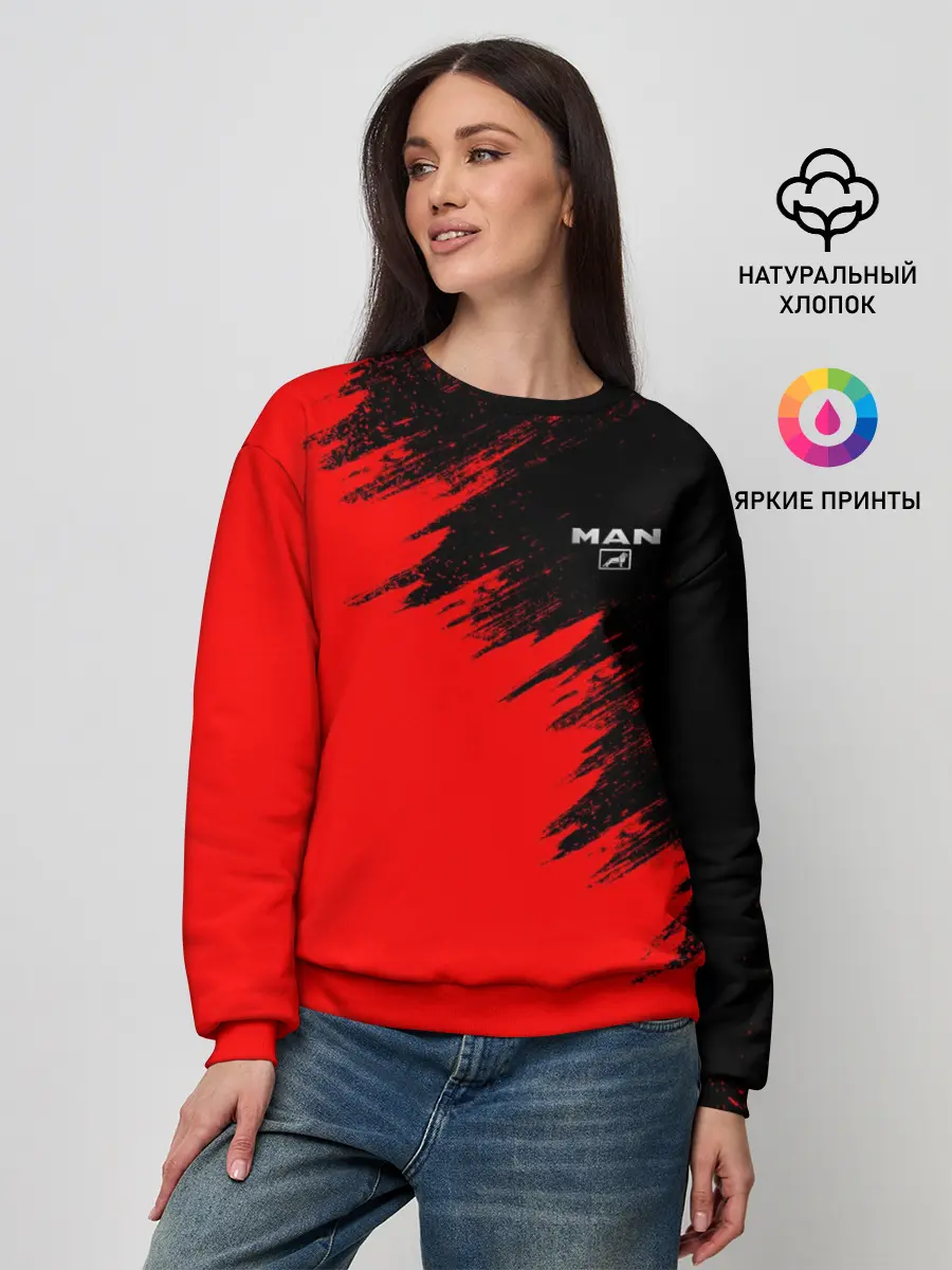 Женский свитшот / MAN