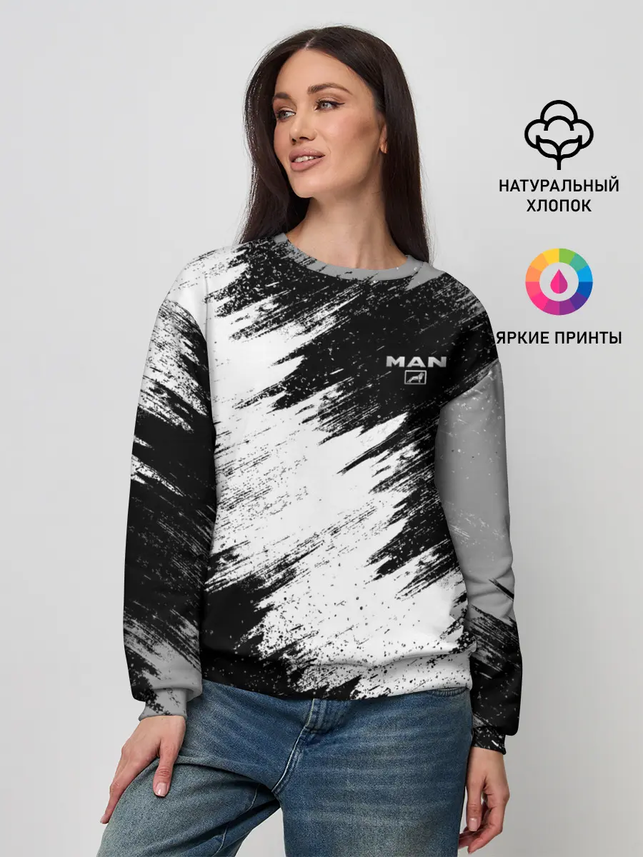 Женский свитшот / MAN