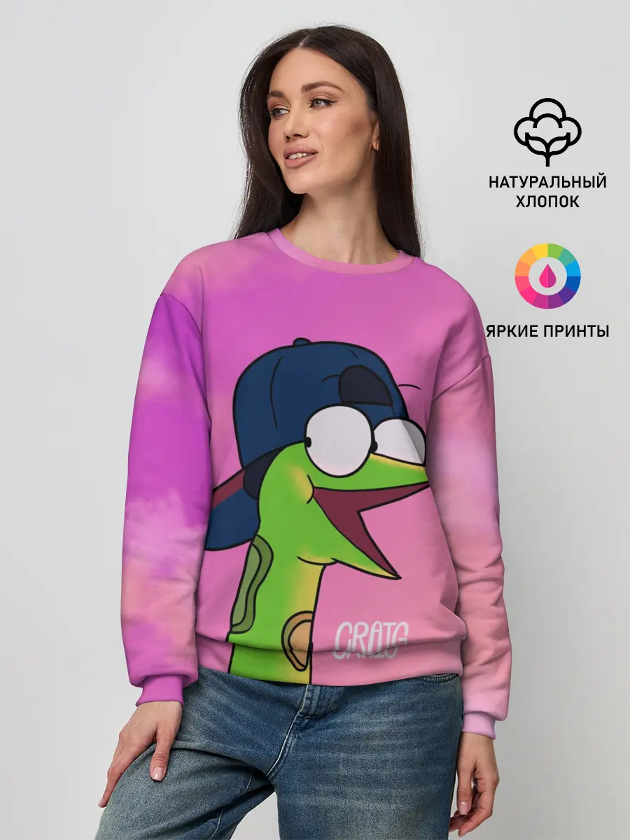 Женский свитшот / Удав Крейг