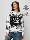 Женский свитшот / Audi