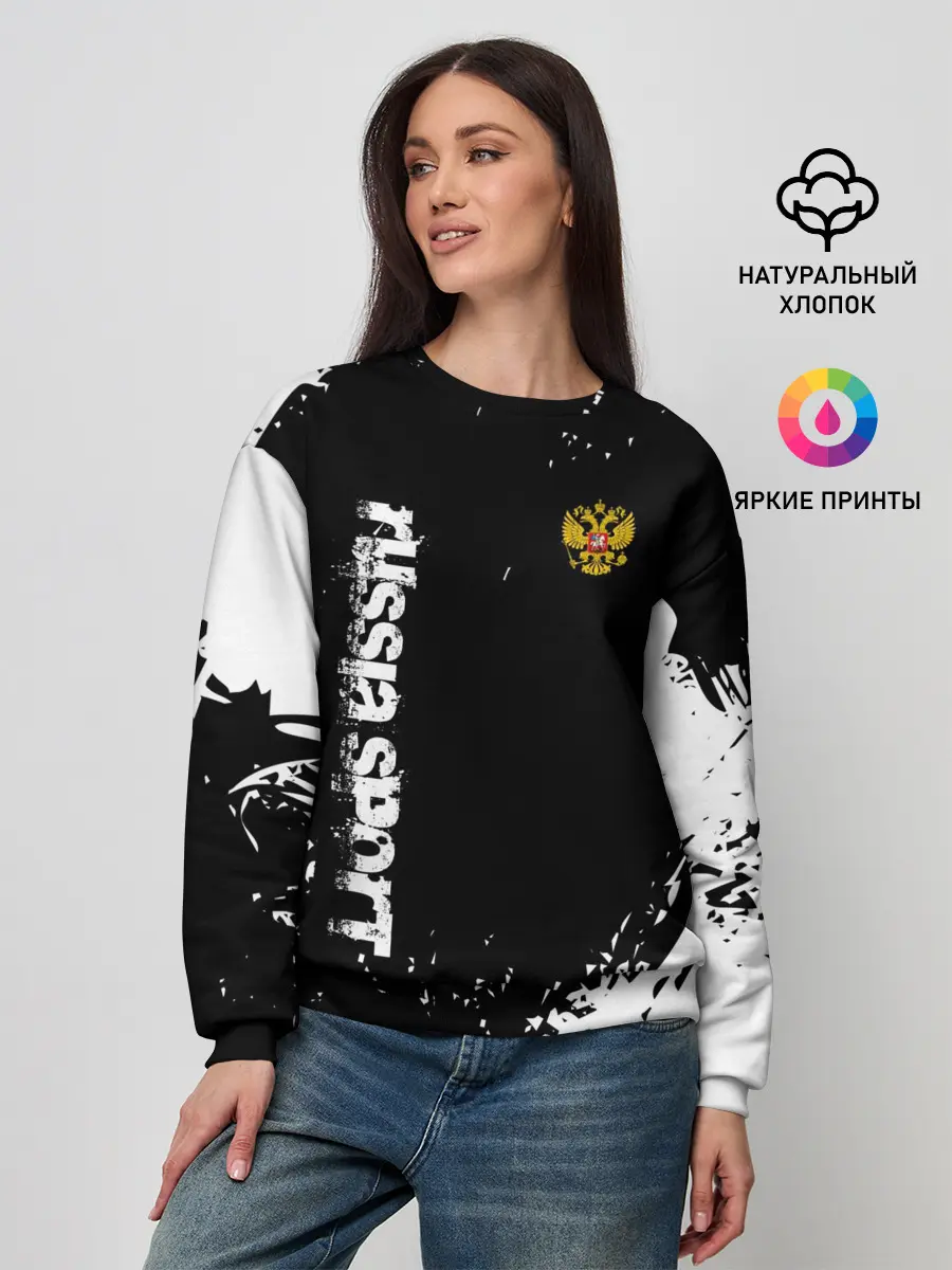 Женский свитшот / РОССИЯ БРЫЗГИ | RUSSIA PAINTS