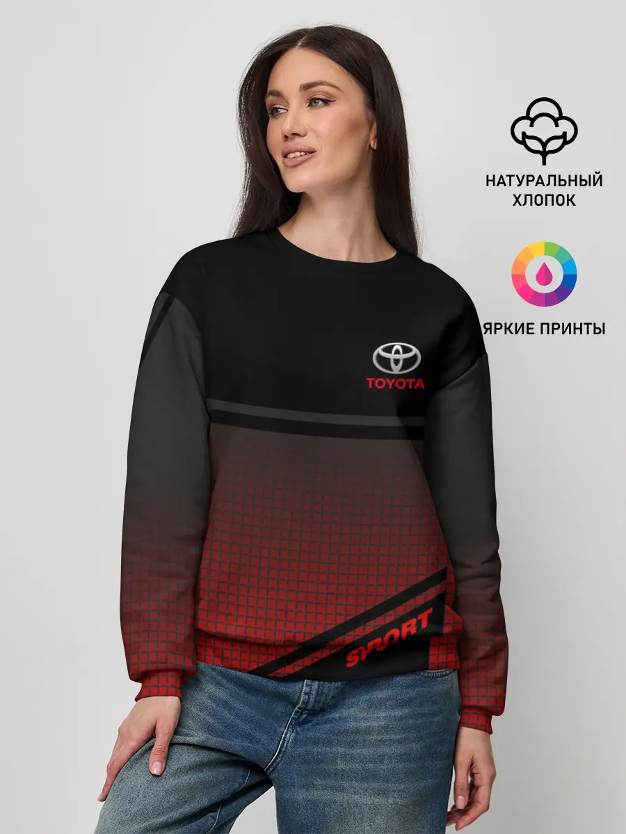 Женский свитшот / TOYOTA | ТОЙОТА