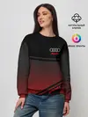 Женский свитшот / AUDI SPORT