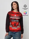 Женский свитшот / Liverpool sport uniform