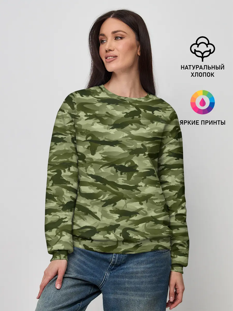Женский свитшот / Камуфляж с крокодилами