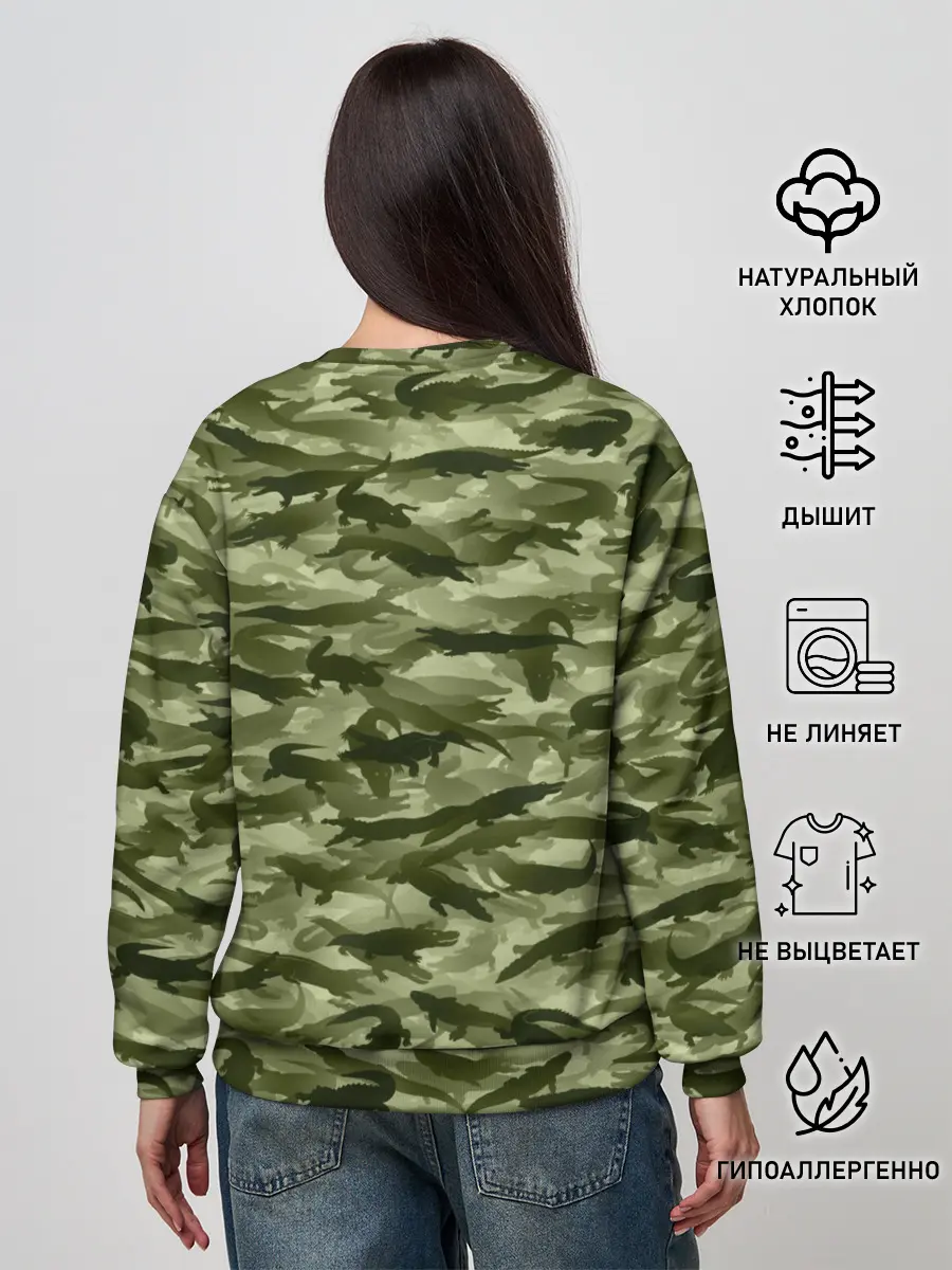 Женский свитшот / Камуфляж с крокодилами