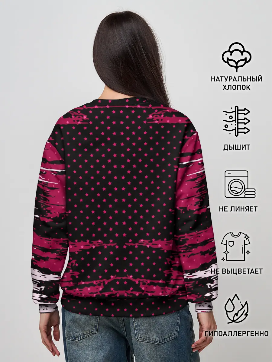 Женский свитшот / Barcelona abstract collection