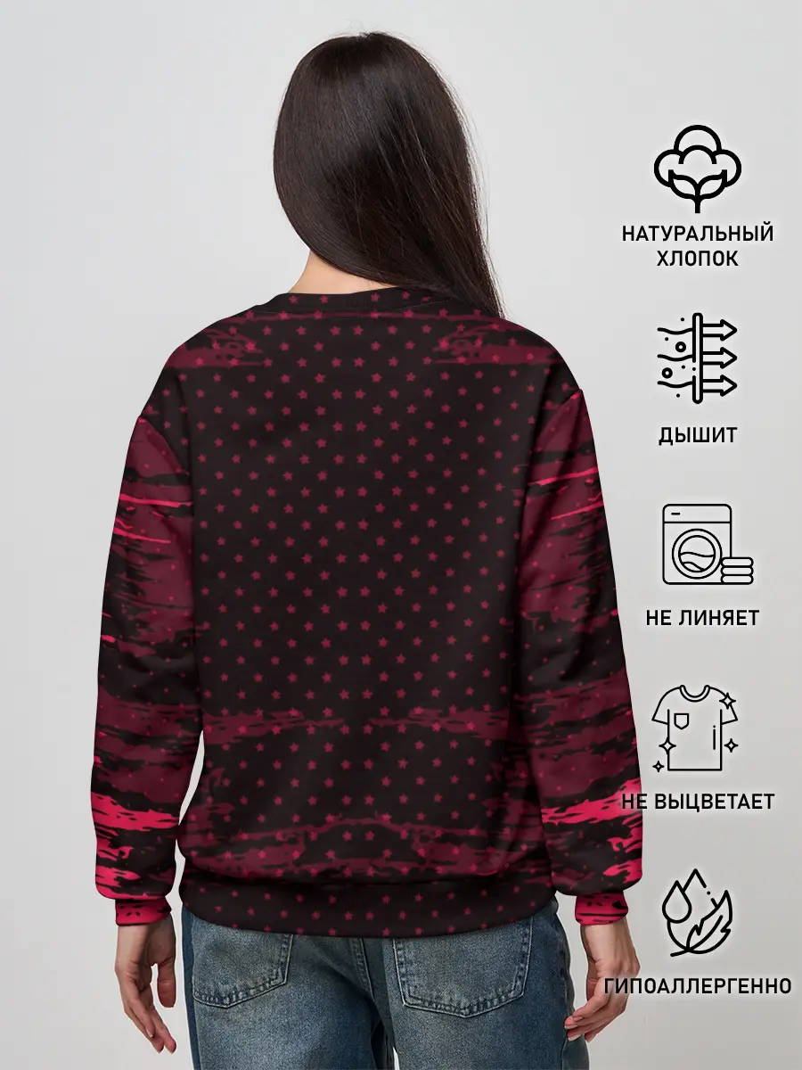 Женский свитшот / Bayern abstract collection