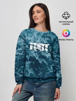 Женский свитшот / ГРОТ