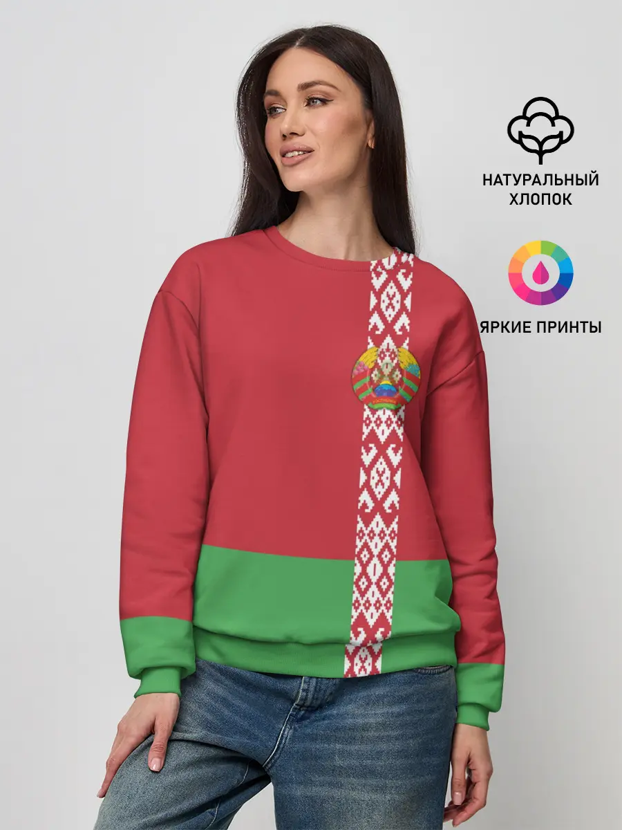 Женский свитшот / Белоруссия, лента с гербом