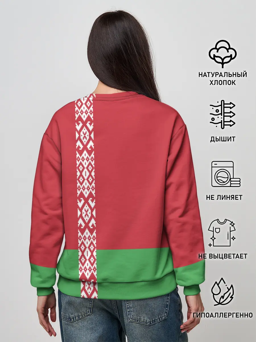 Женский свитшот / Белоруссия, лента с гербом