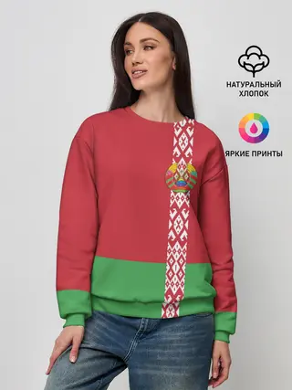 Женский свитшот / Белоруссия, лента с гербом