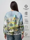 Женский свитшот / Город в небе