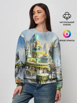 Женский свитшот / Город в небе