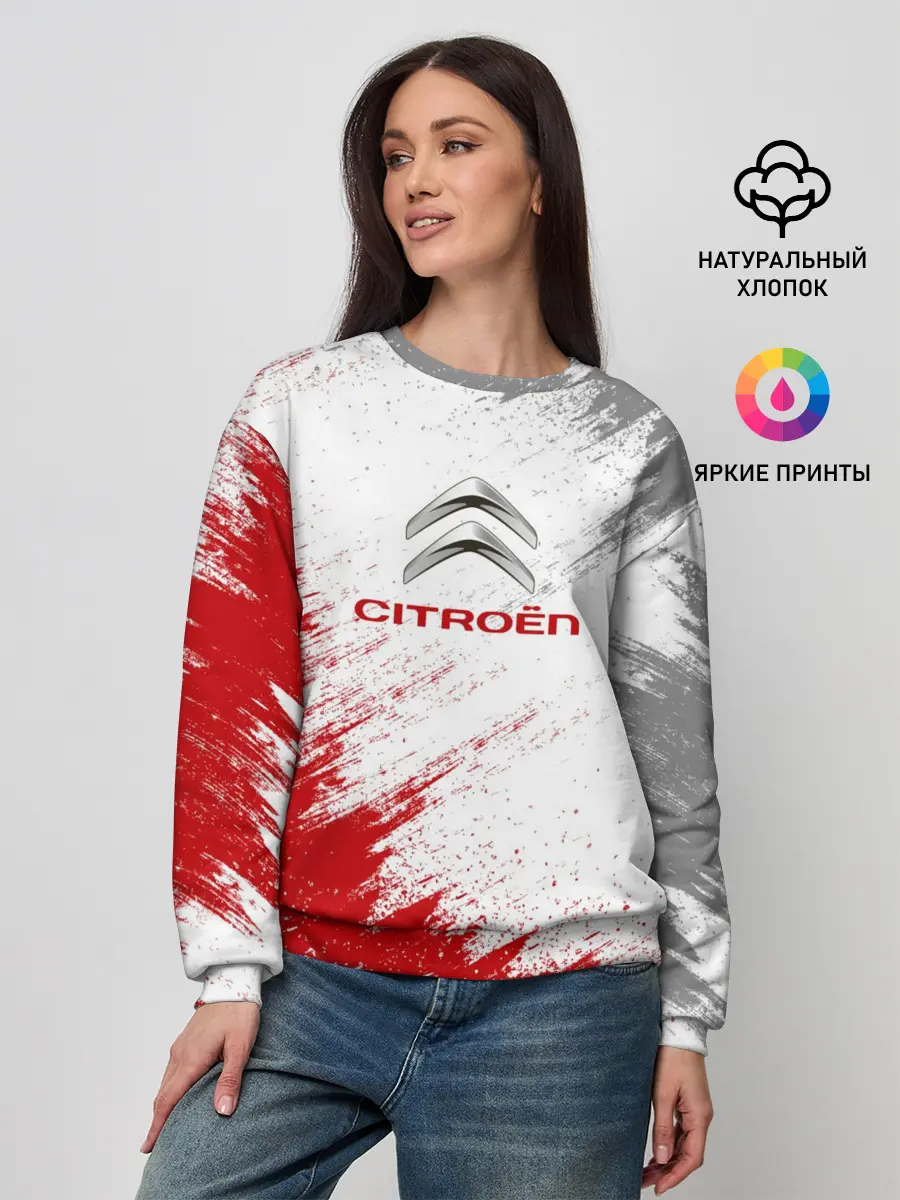 Женский свитшот / Citroen