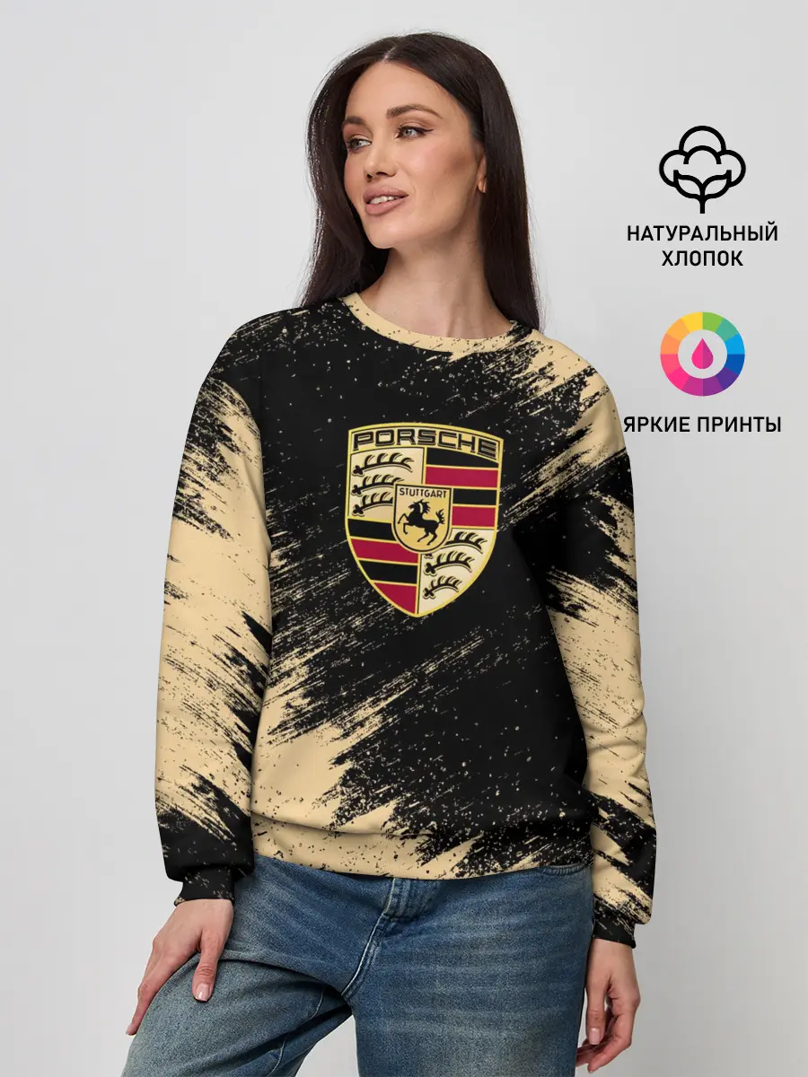 Женский свитшот / Porsche