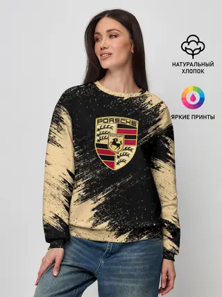 Женский свитшот / Porsche