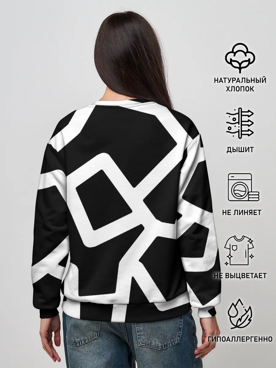 Женский свитшот / Hollywood Undead